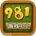 981游戏