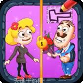 砸晕糟老头子免费版