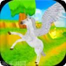 独角兽模拟器