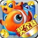 百乐捕鱼 v1.0