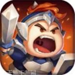 我的帝国三十六计