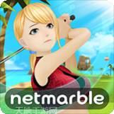 漂亮的小书架请不要摔倒