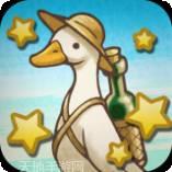 绵羊村的恬静时光