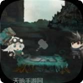 二十四小时明星酷跑