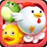 疯狂动物消消乐免费版