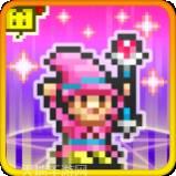 魔法师的历险记