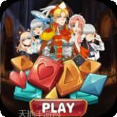 莫比乌斯的电波