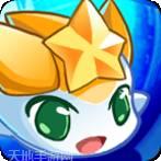 奥奇传说九游版