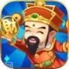 财神猜成语红包版