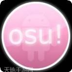 osugame