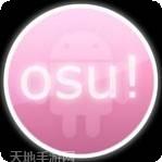 osugame