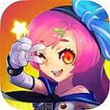 全民萌战机红包版