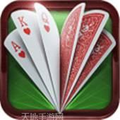 天天赢地主游戏