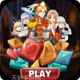 莫比乌斯的电波