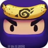 有个叫忍者的小明