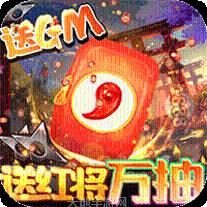 忍者学园百度版