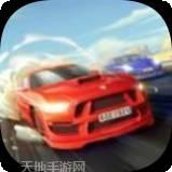 赛车冲突俱乐部