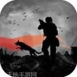 全城封锁末日生存