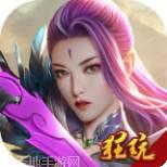 战场女武神2