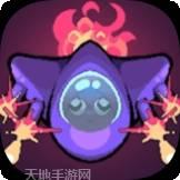 迪尼尼奥太空冒险