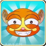 超级小汪大闯关