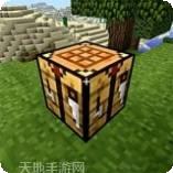 沙盒像素模拟器