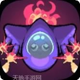 迪尼尼奥太空冒险