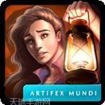 秘密组织4超越时空