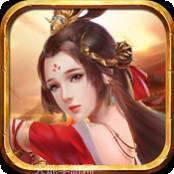 幻想三国红包版