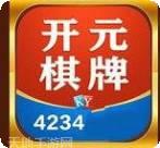4234棋牌