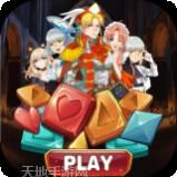 莫比乌斯的电波