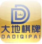 大地棋牌