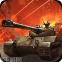 坦克荣耀之传奇王者九游版