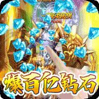 剑侠风云飞升版