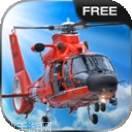 直升机机器人汽车