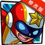 超级战舰地海传说