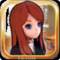 和散漫的同学一起生活