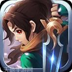 幻剑风云微信版