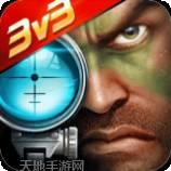 狙神荣耀国际服