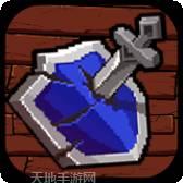 勇者变强靠加点