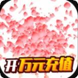 糖果大作战bt版