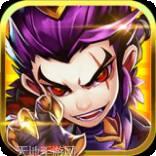 萌骑无双萌女三国