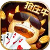 搶莊牛牛遊戲