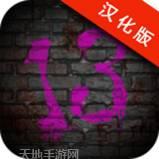 我变成狗了2九游版