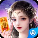 剑仙轩辕志千抽版