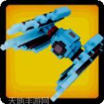 双子射击舰无敌舰队