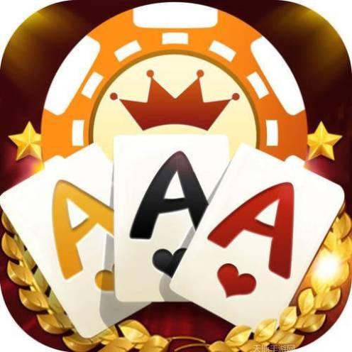 扑克大王棋牌