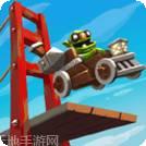 桥梁建造师3D