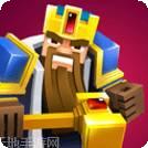 像素冲突皇室部落