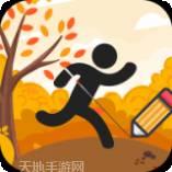 一笔画连线智力